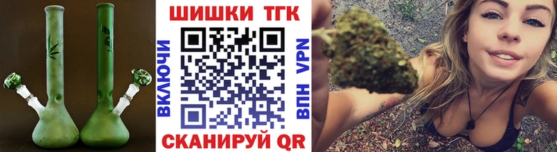 Наркошоп Архангельск Конопля Меф МЕТАДОН ГАШ СОЛЬ Галлюциногенные грибы
