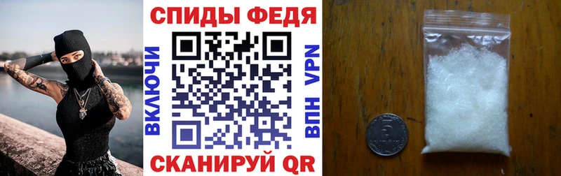 Амфетамин 98%  где найти наркотики  Архангельск 
