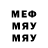 МЕТАДОН VHQ Ivan Brodovskyi
