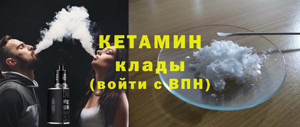 дистиллят марихуана Абаза
