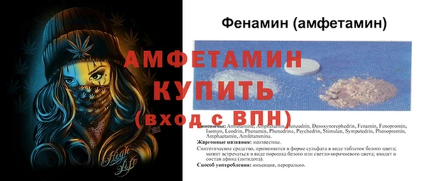 бутик Алзамай