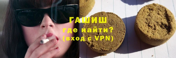 MESCALINE Алексин