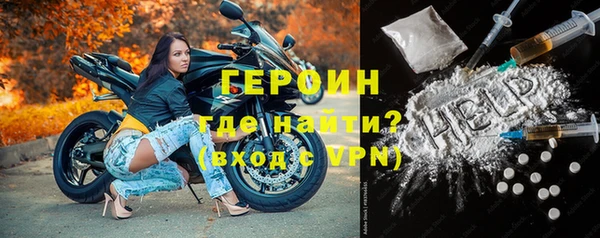 дживик Арсеньев