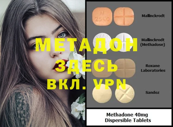 бутик Алзамай