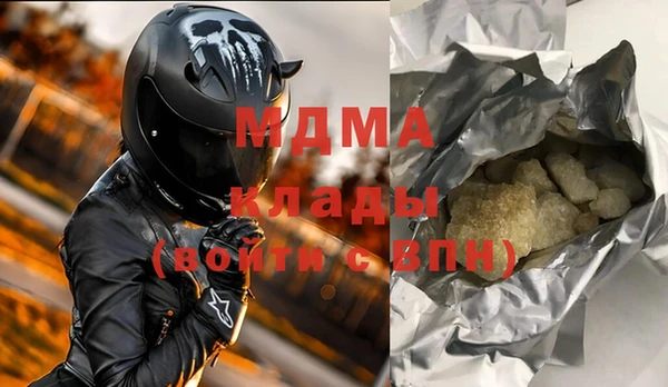 бутик Алзамай