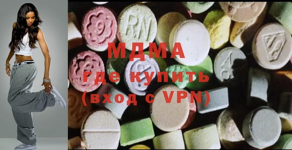 бутик Алзамай