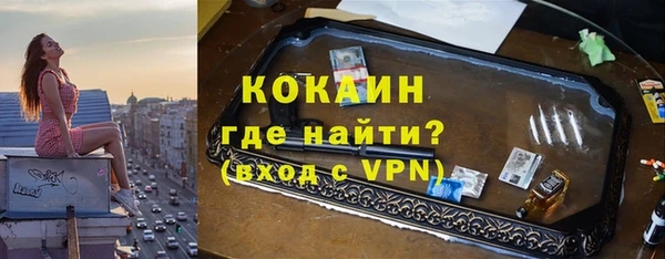 бутик Алзамай
