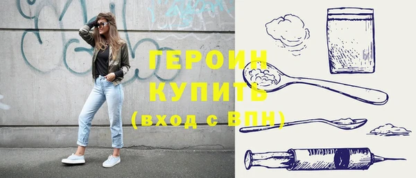 MESCALINE Алексин