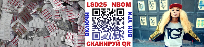 закладка  Архангельск  ЛСД экстази кислота 